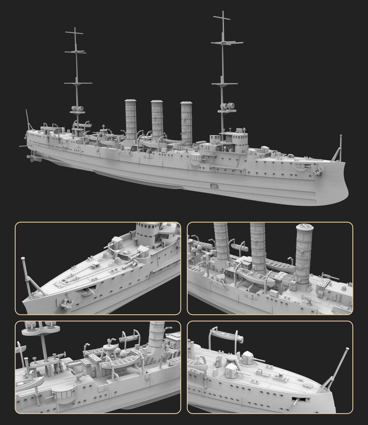 EXCEL MODELS / 1/700 フライホーク(Fly Hawk) ドイツ帝国海軍 巡洋艦 